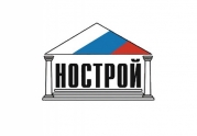 НОСТРОЙ провёл заседание Технического совета 2021-03-22 12:15:01: читать другие актуальные новости о СРО на информационном портале «Всё о саморегулировании».